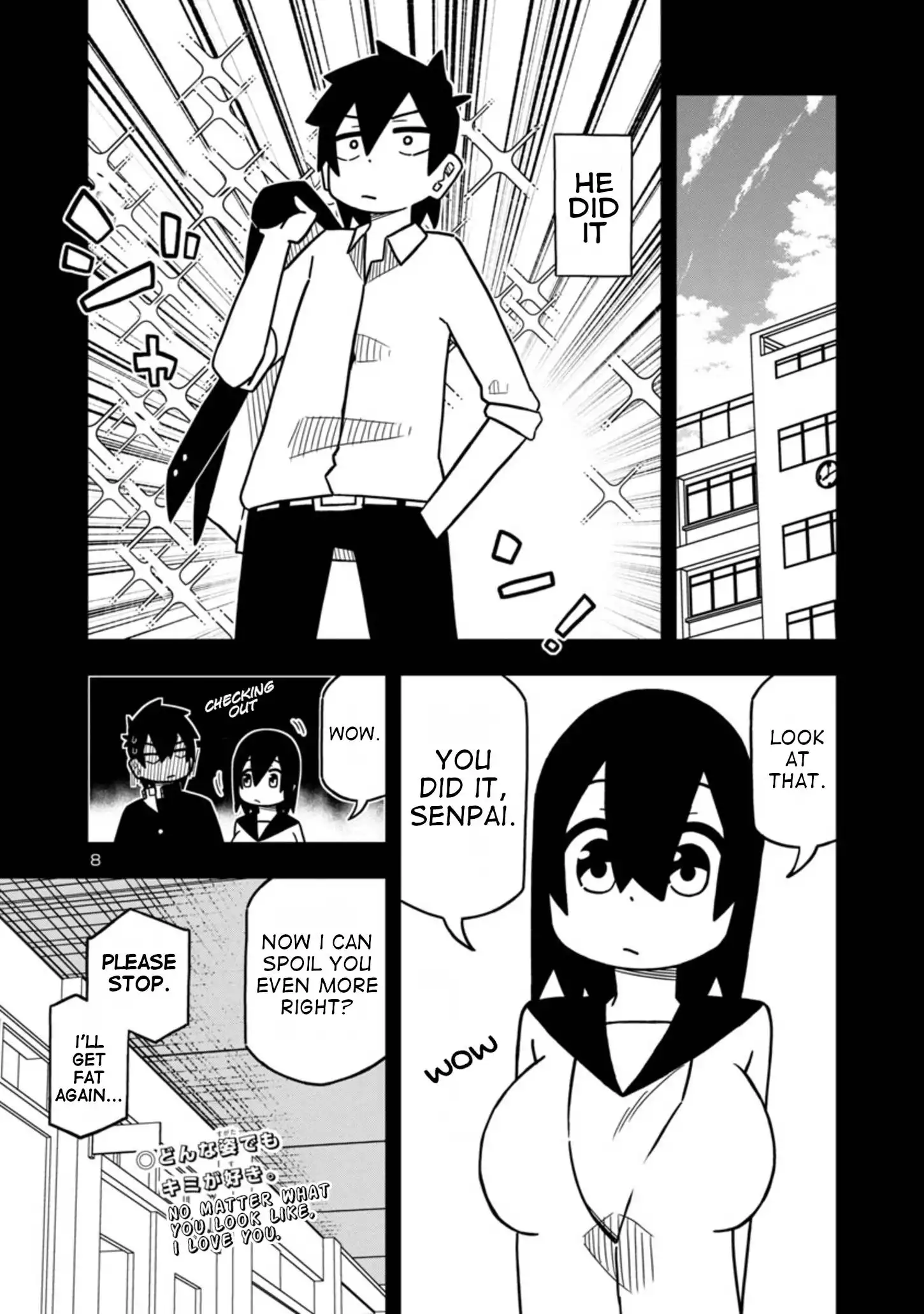 Kawaii Kouhai ni Iwasaretai Chapter 72 8